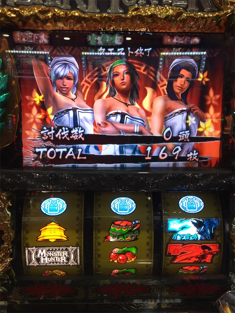 f:id:kougagennosuke:20190602200822j:image