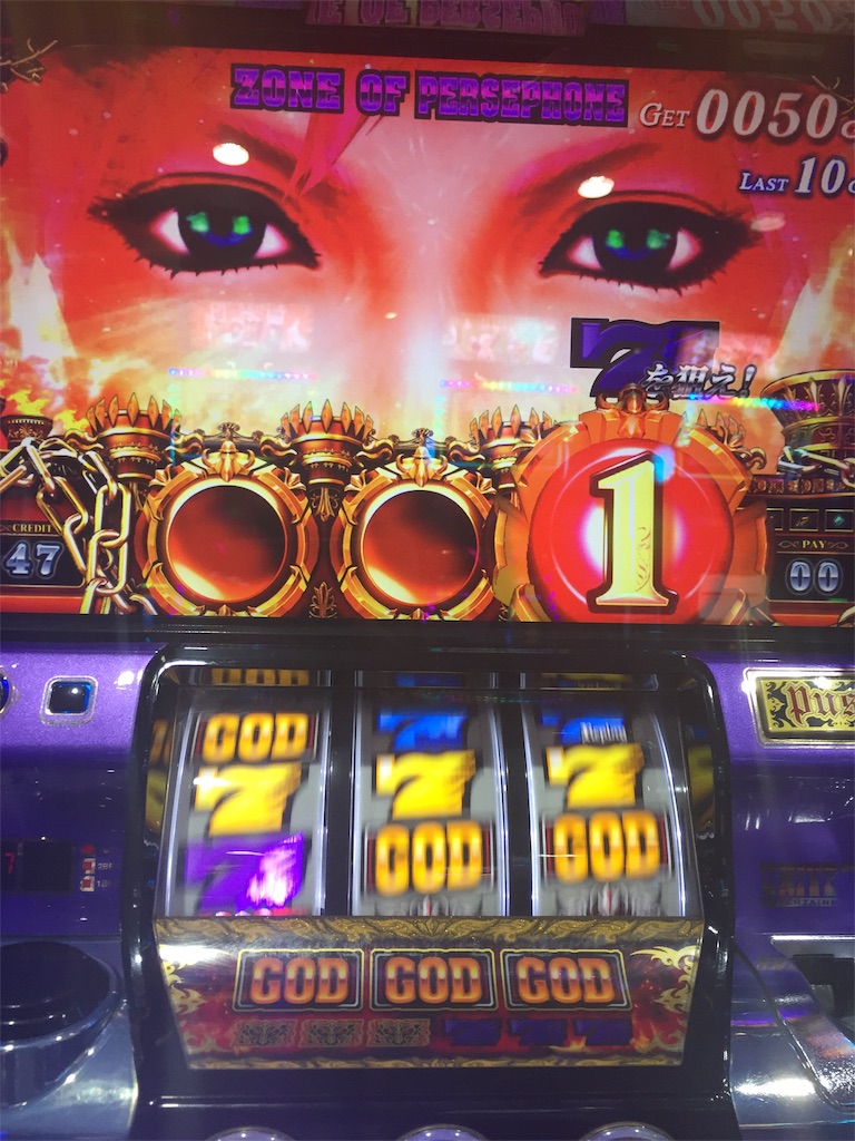 f:id:kougagennosuke:20190604183123j:image