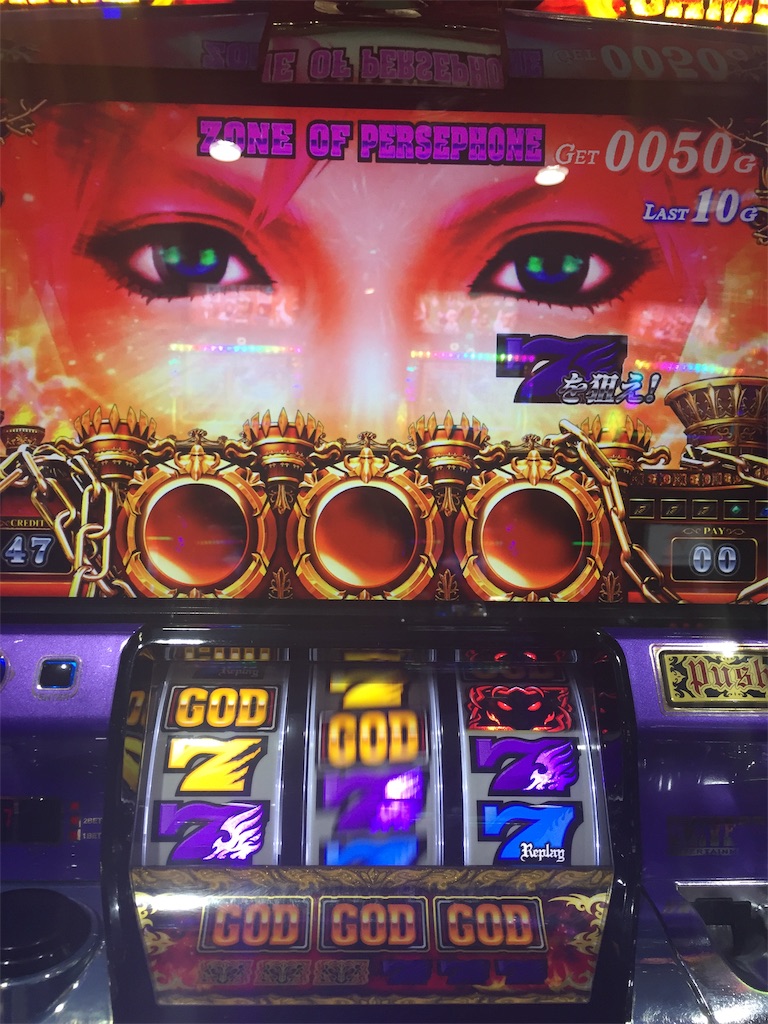 f:id:kougagennosuke:20190604183133j:image