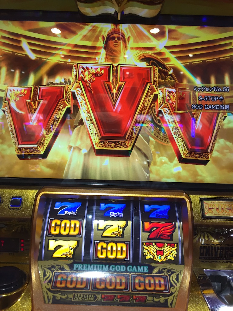 f:id:kougagennosuke:20190615091944j:image f:id:kougagennosuke:20190615091944j:image