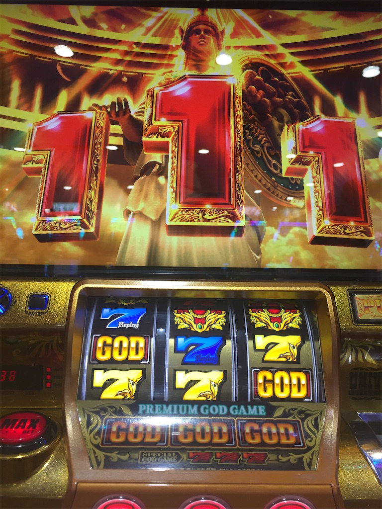 f:id:kougagennosuke:20190615154311j:image f:id:kougagennosuke:20190615154311j:image