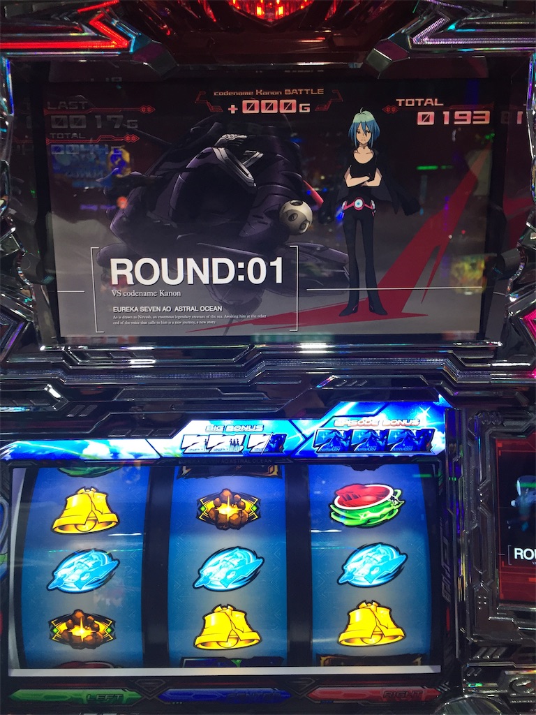f:id:kougagennosuke:20190616142122j:image
