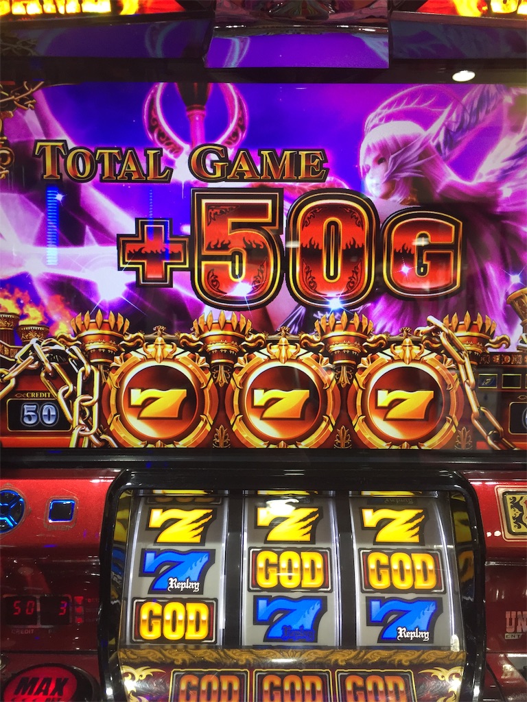 f:id:kougagennosuke:20190616172756j:image