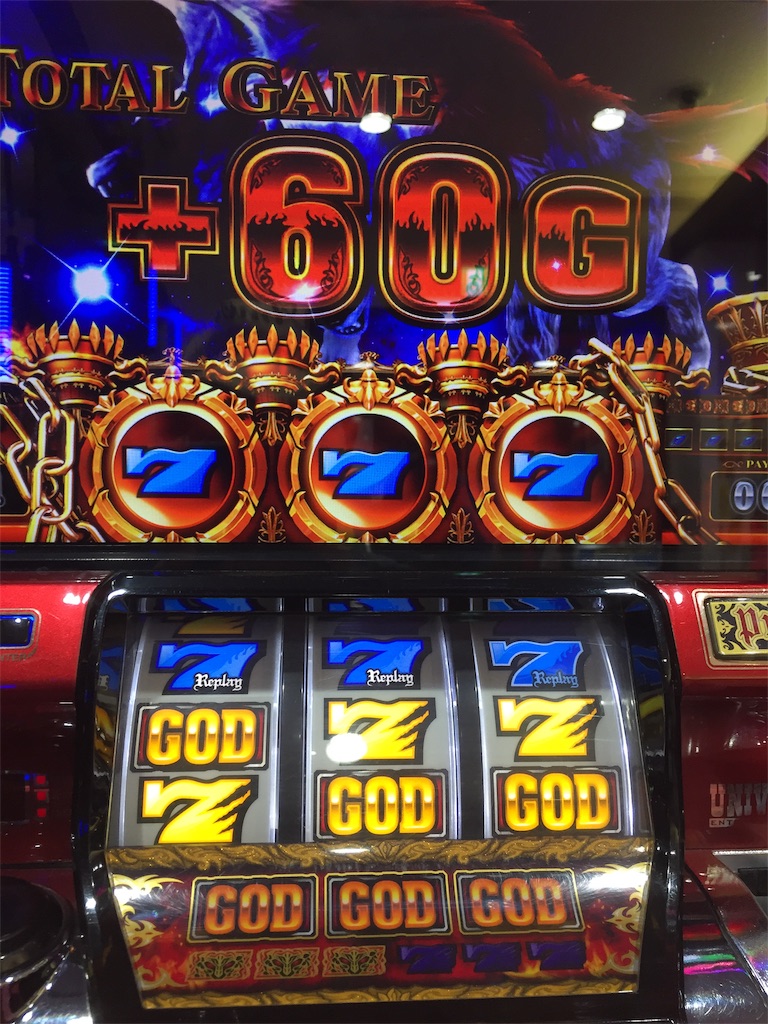 f:id:kougagennosuke:20190616190813j:image