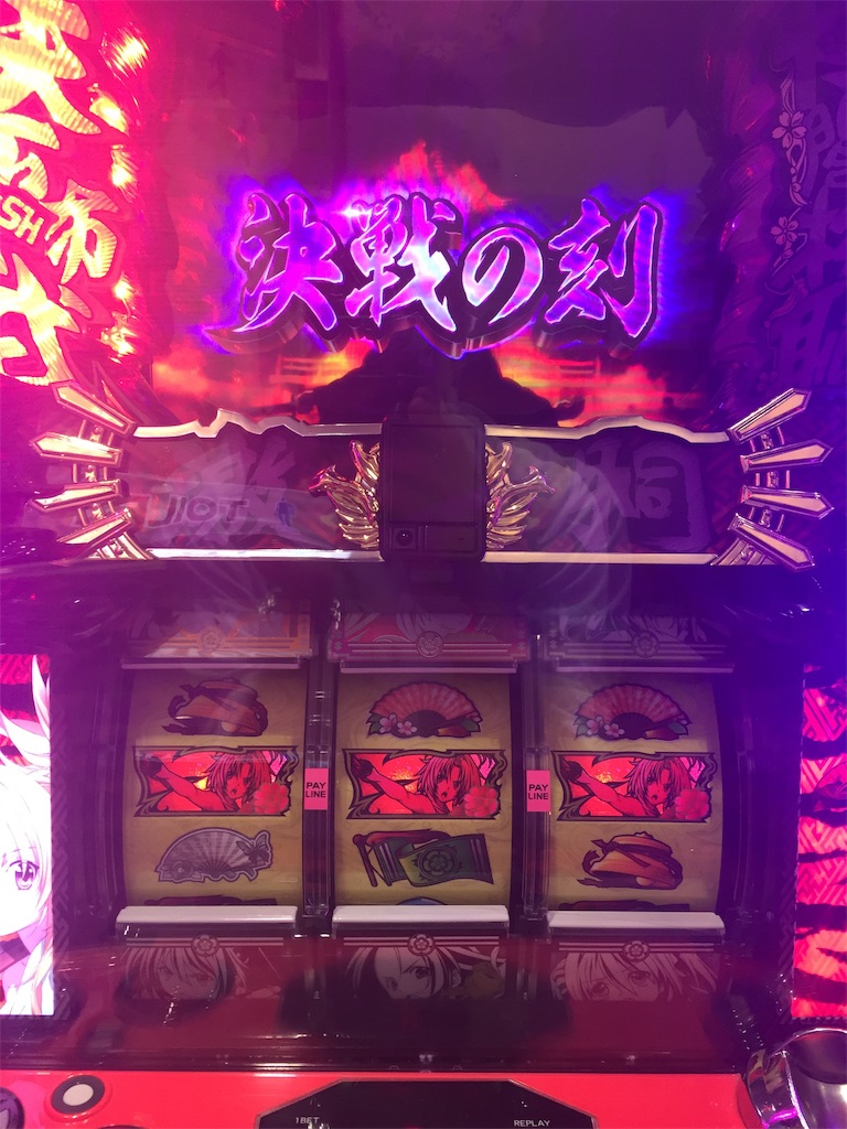 f:id:kougagennosuke:20190622175446j:image f:id:kougagennosuke:20190622175446j:image