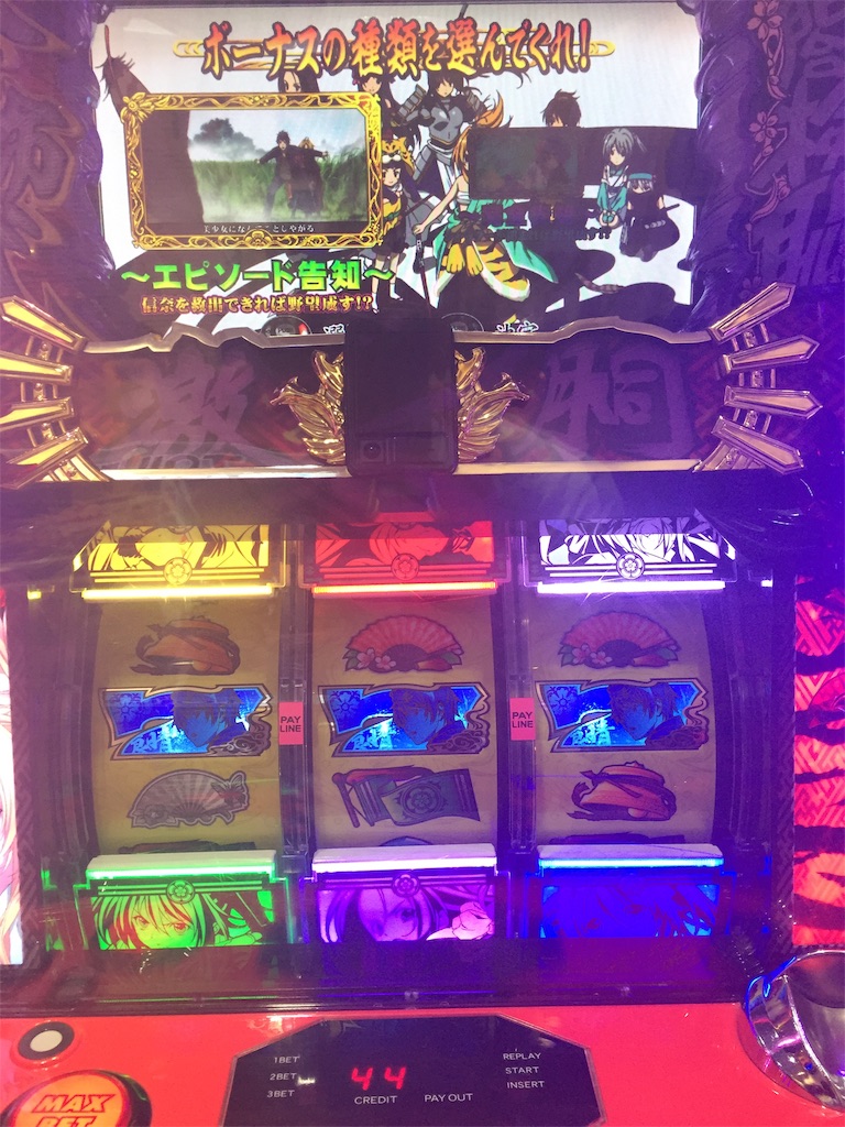 f:id:kougagennosuke:20190622180952j:image f:id:kougagennosuke:20190622180952j:image