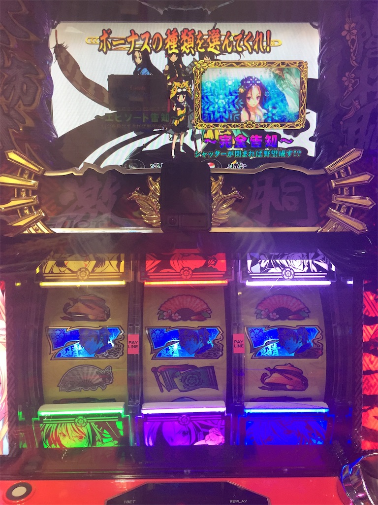 f:id:kougagennosuke:20190622182955j:image f:id:kougagennosuke:20190622182955j:image