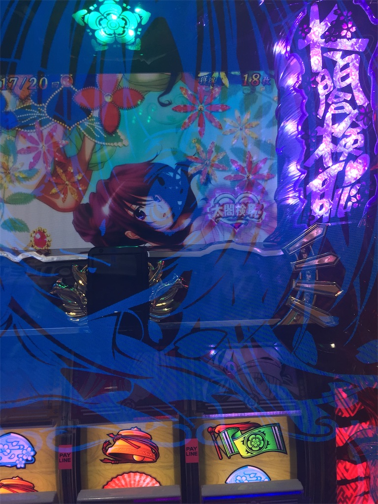 f:id:kougagennosuke:20190622183009j:image f:id:kougagennosuke:20190622183009j:image