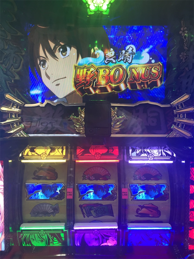 f:id:kougagennosuke:20190622183031j:image f:id:kougagennosuke:20190622183031j:image