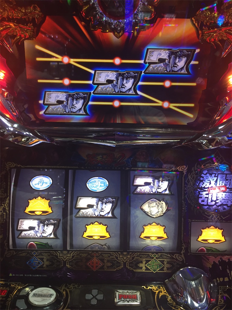 f:id:kougagennosuke:20190622185616j:image f:id:kougagennosuke:20190622185616j:image
