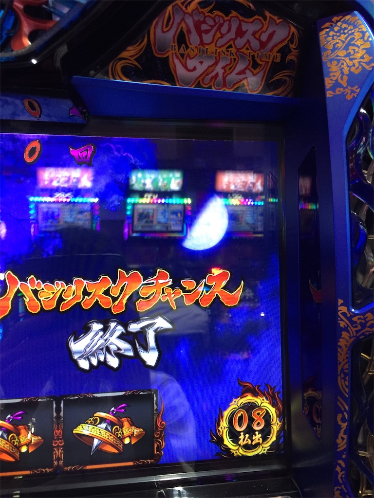 f:id:kougagennosuke:20190624195323j:image f:id:kougagennosuke:20190624195323j:image