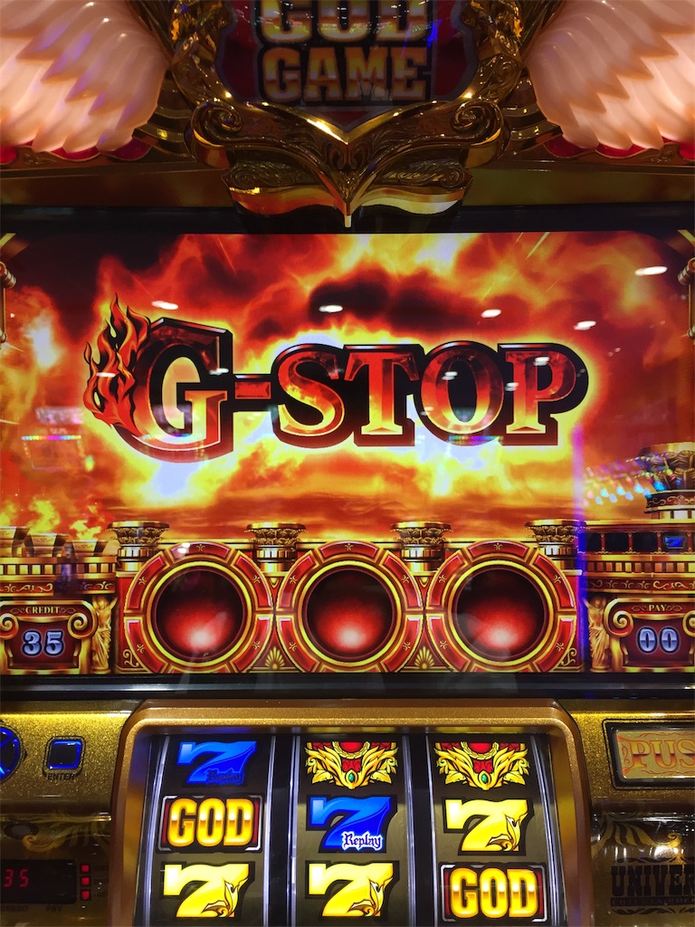 f:id:kougagennosuke:20190625190631j:image
