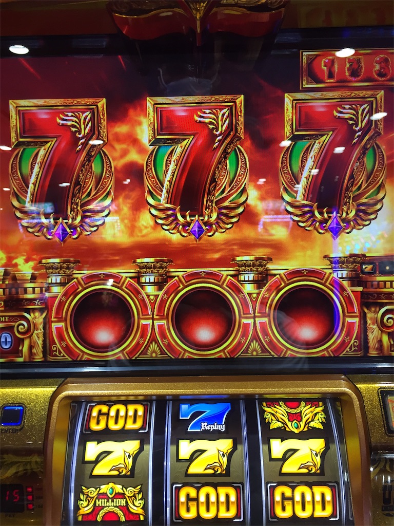 f:id:kougagennosuke:20190625191907j:image
