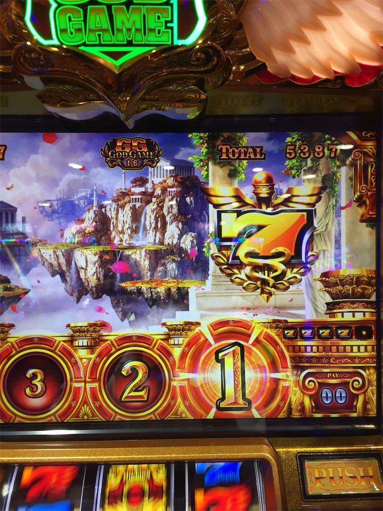 f:id:kougagennosuke:20190625210119j:image