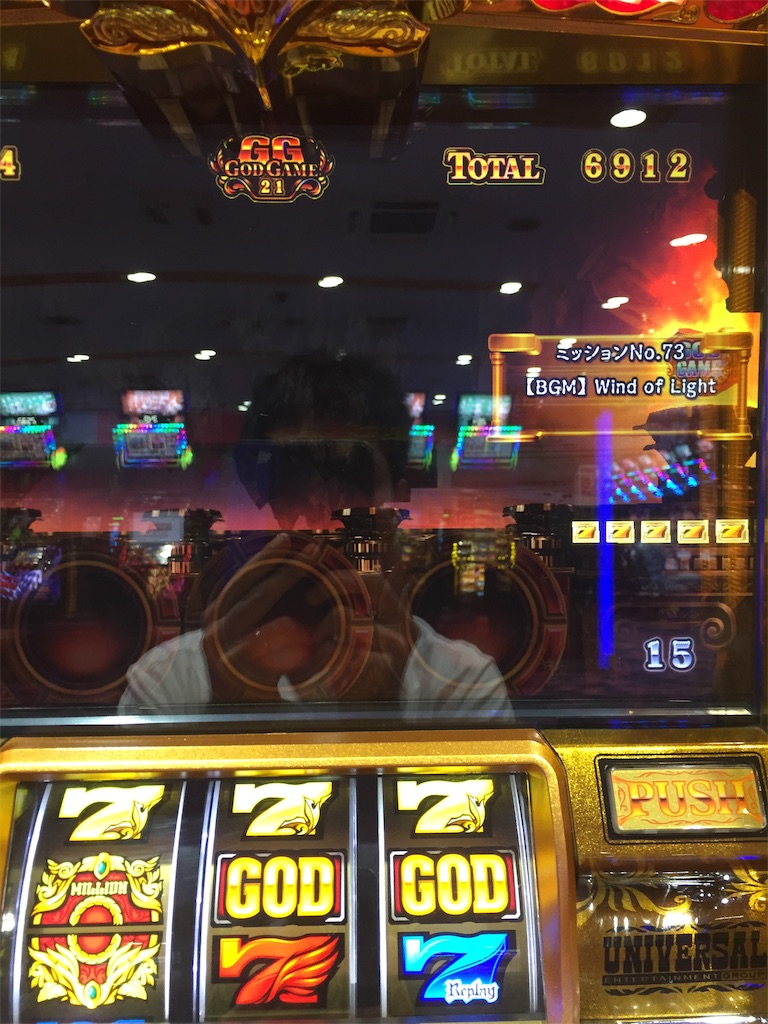 f:id:kougagennosuke:20190625213811j:image