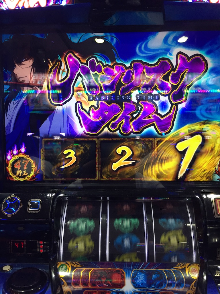 f:id:kougagennosuke:20190627192452j:image