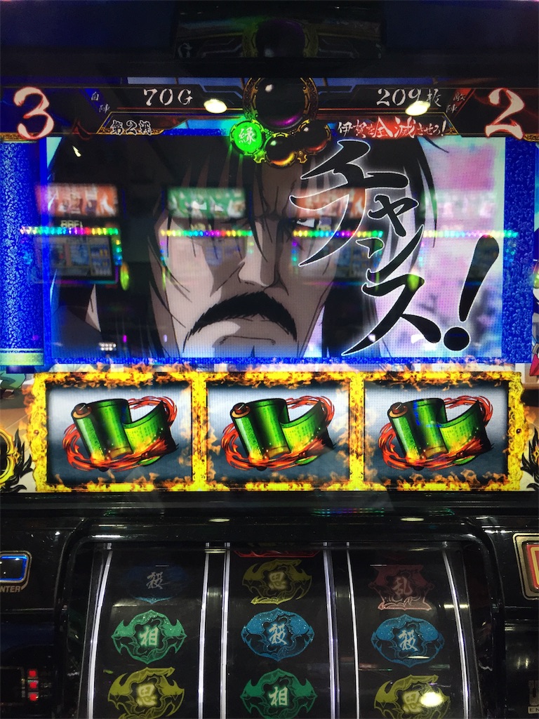 f:id:kougagennosuke:20190627192932j:image
