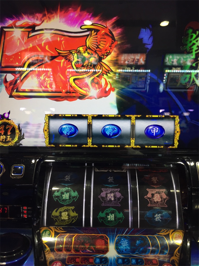 f:id:kougagennosuke:20190627193345j:image