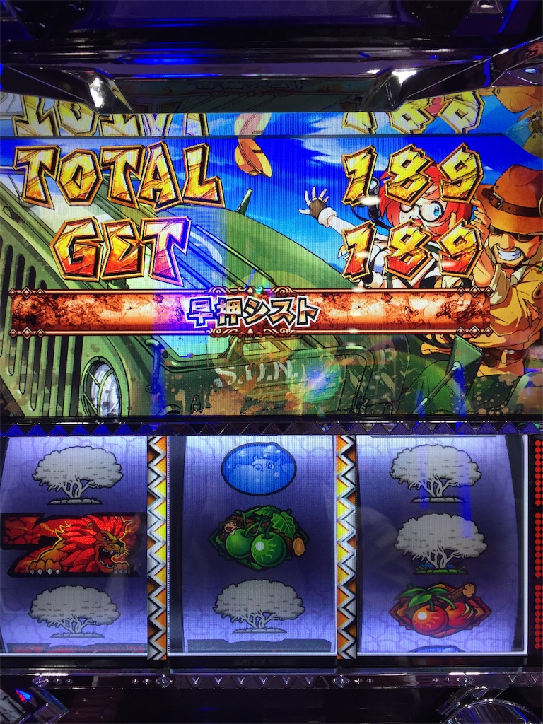 f:id:kougagennosuke:20190627202057j:image