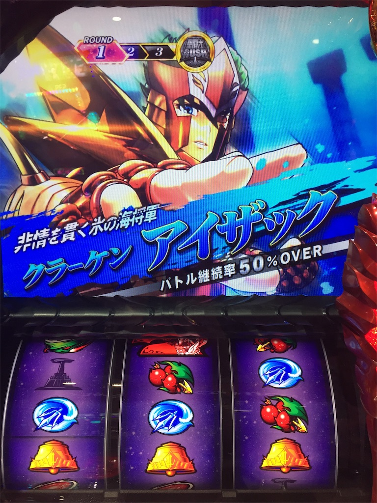 f:id:kougagennosuke:20190630144826j:image f:id:kougagennosuke:20190630144826j:image