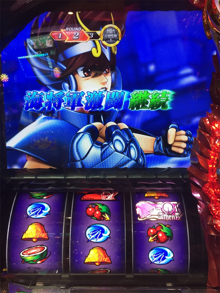 f:id:kougagennosuke:20190630145444j:image f:id:kougagennosuke:20190630145444j:image