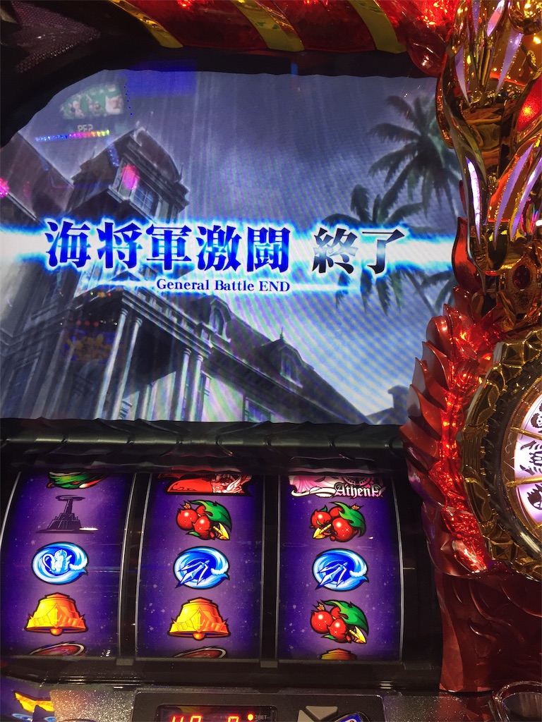 f:id:kougagennosuke:20190630145515j:image f:id:kougagennosuke:20190630145515j:image