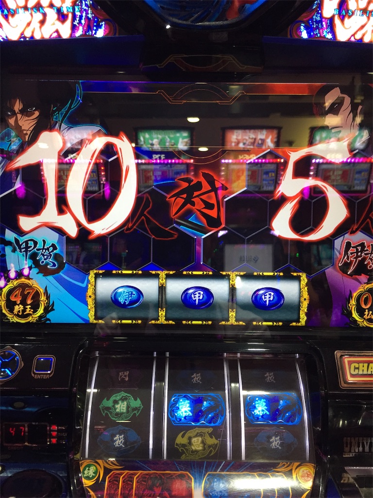 f:id:kougagennosuke:20190717180733j:image f:id:kougagennosuke:20190717180733j:image