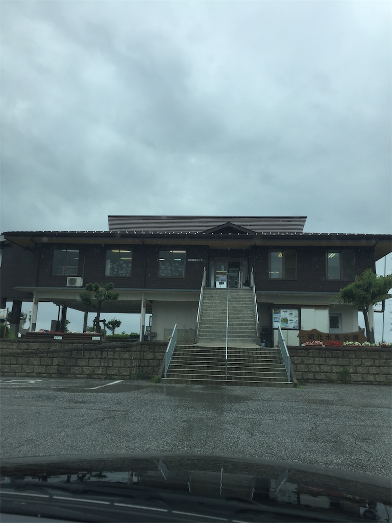 f:id:kougagennosuke:20190722120201j:image f:id:kougagennosuke:20190722120201j:image