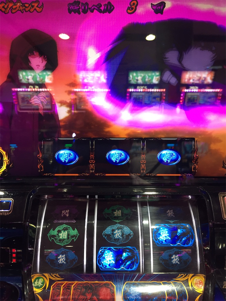 f:id:kougagennosuke:20190724182558j:image