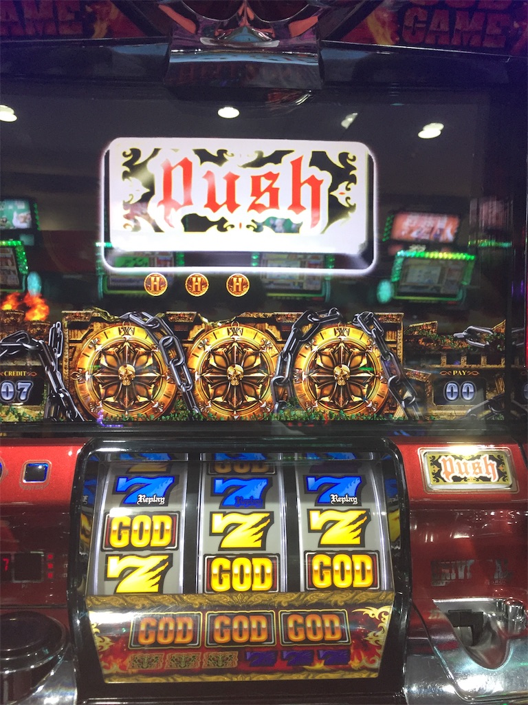 f:id:kougagennosuke:20190801195039j:image f:id:kougagennosuke:20190801195039j:image