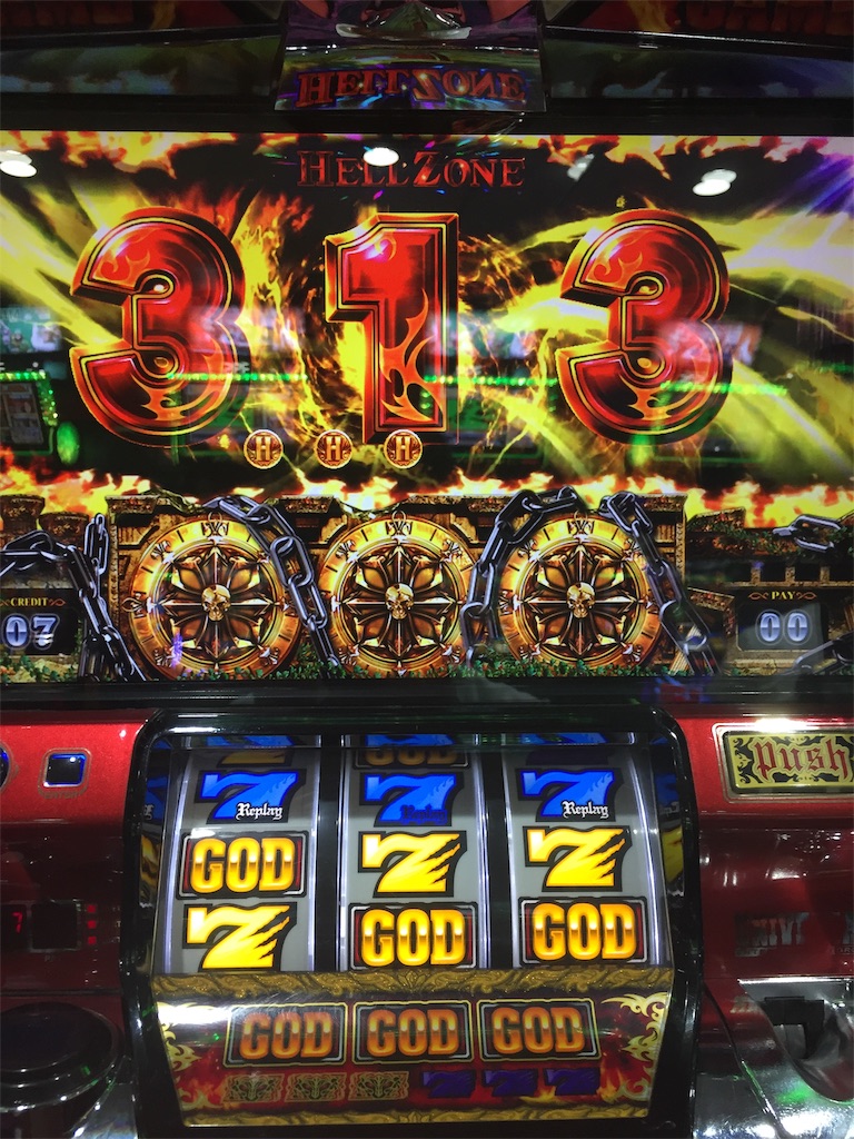 f:id:kougagennosuke:20190801195059j:image f:id:kougagennosuke:20190801195059j:image