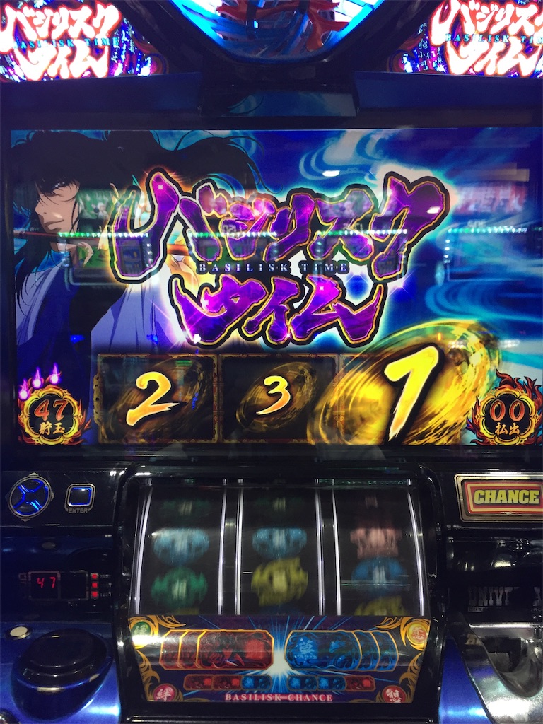 f:id:kougagennosuke:20190801204033j:image f:id:kougagennosuke:20190801204033j:image