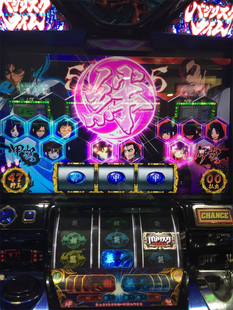f:id:kougagennosuke:20190801204110j:image f:id:kougagennosuke:20190801204110j:image