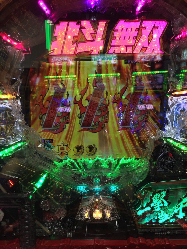 f:id:kougagennosuke:20190809102524j:image