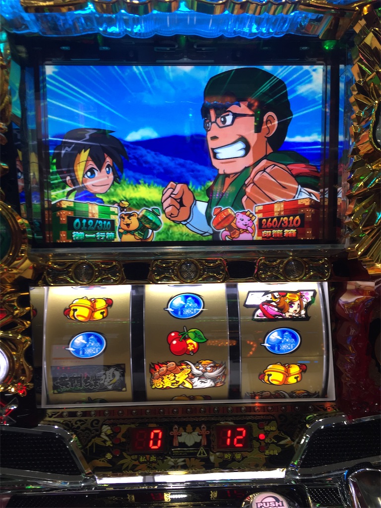 f:id:kougagennosuke:20190809105720j:image