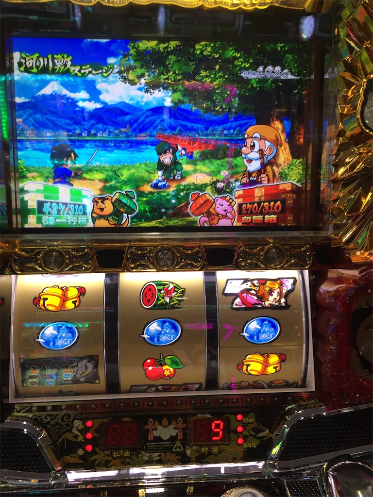 f:id:kougagennosuke:20190809105916j:image