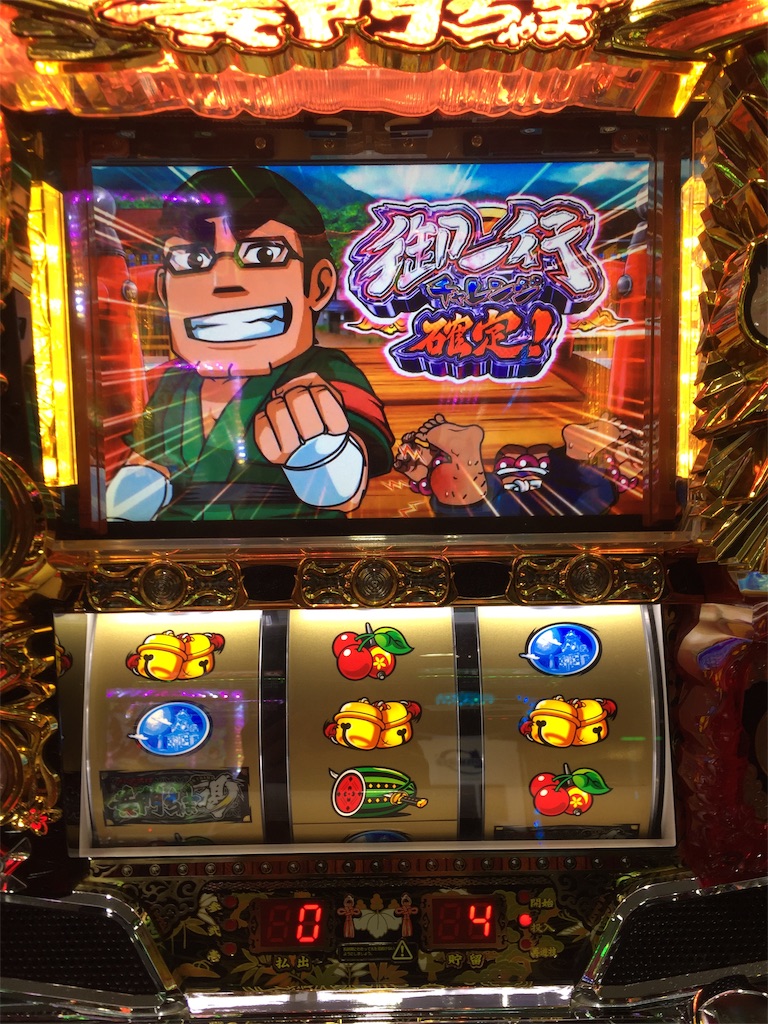 f:id:kougagennosuke:20190809105928j:image