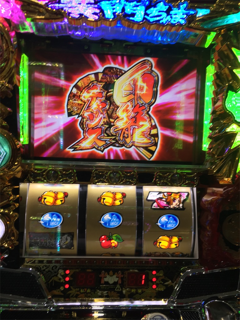 f:id:kougagennosuke:20190809105944j:image