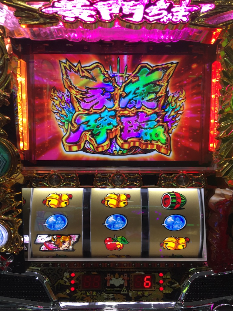 f:id:kougagennosuke:20190809110054j:image
