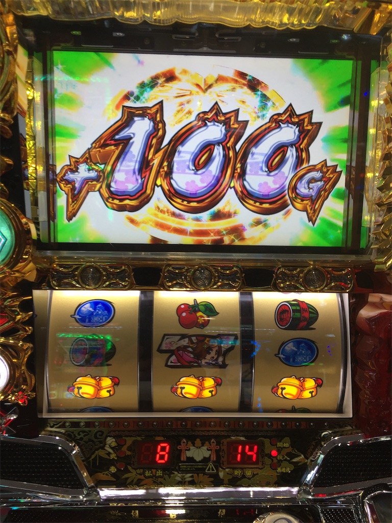 f:id:kougagennosuke:20190809110134j:image