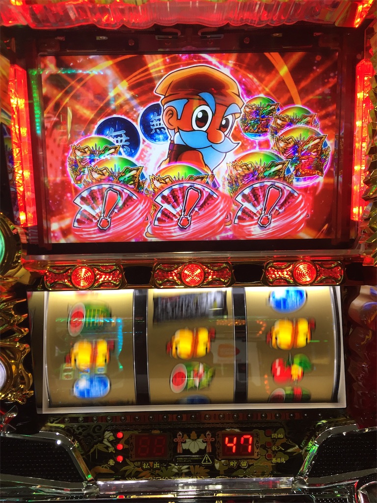 f:id:kougagennosuke:20190809110434j:image