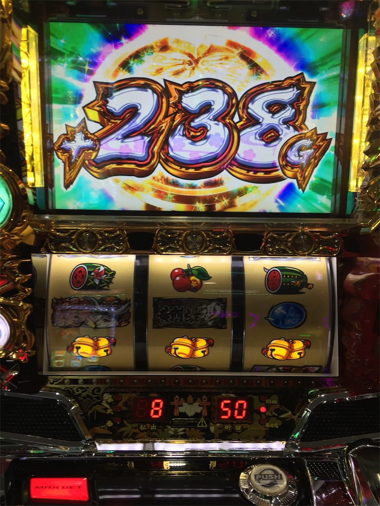 f:id:kougagennosuke:20190809110538j:image