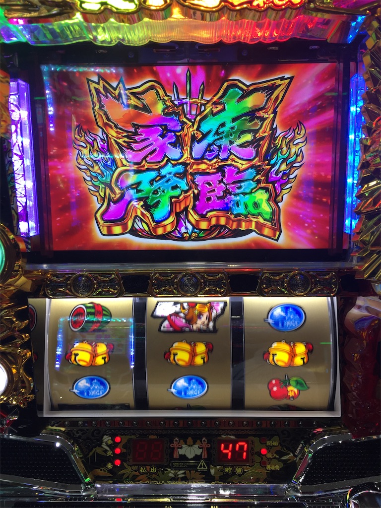 f:id:kougagennosuke:20190809113312j:image