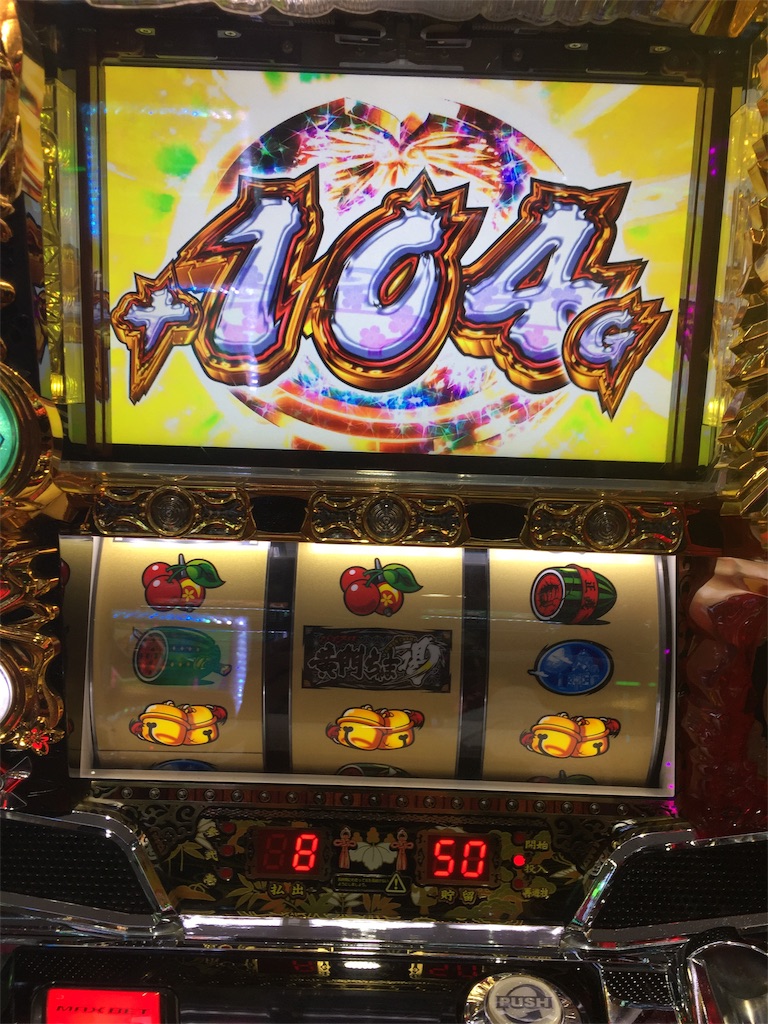 f:id:kougagennosuke:20190809113348j:image