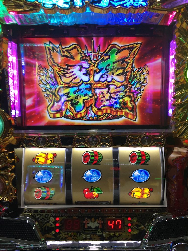 f:id:kougagennosuke:20190809115001j:image