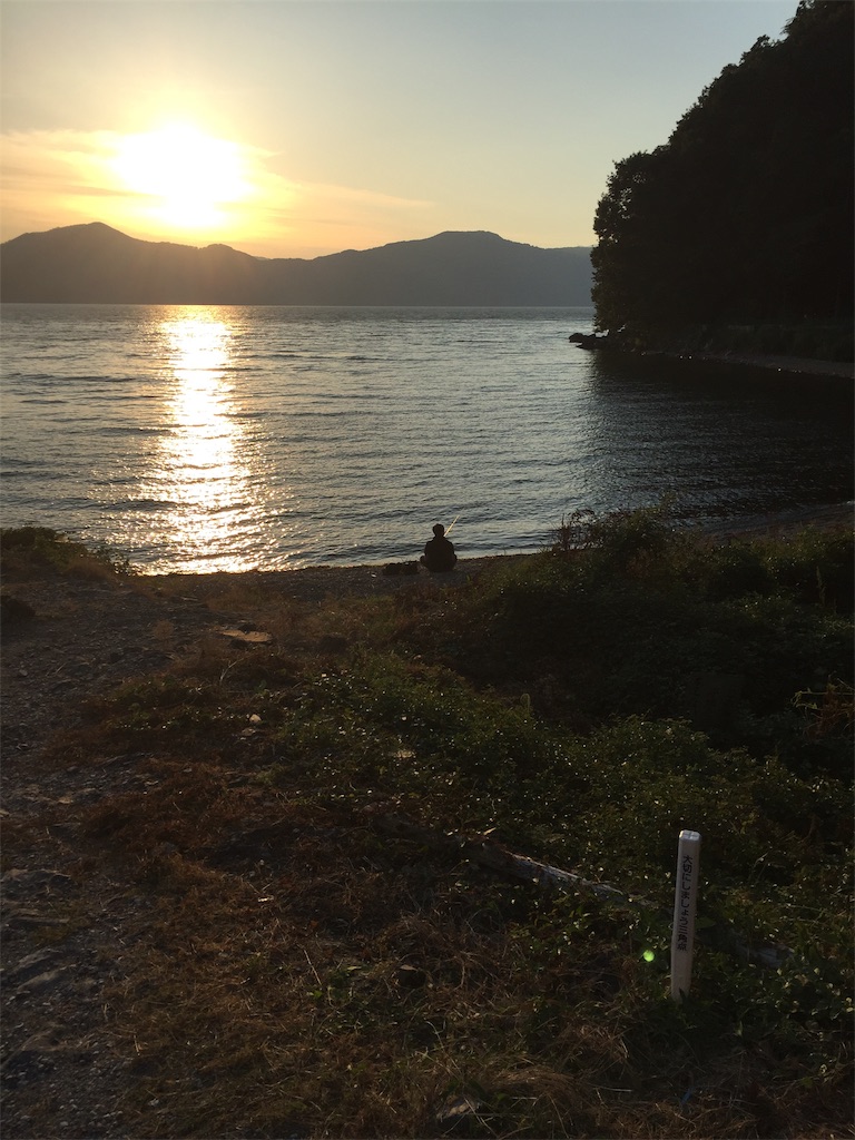 f:id:kougagennosuke:20190811003000j:image f:id:kougagennosuke:20190811003000j:image