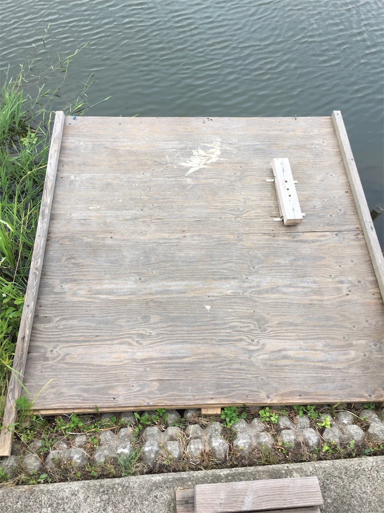 f:id:kougagennosuke:20190811203531j:image f:id:kougagennosuke:20190811203531j:image