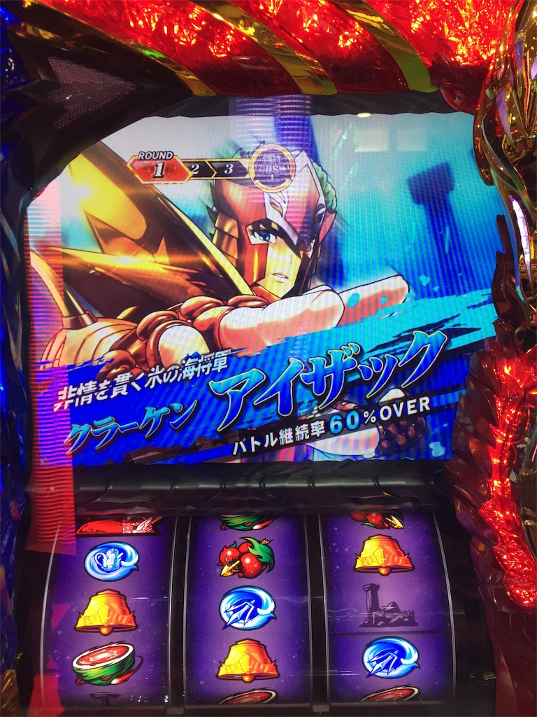 f:id:kougagennosuke:20190812150903j:image f:id:kougagennosuke:20190812150903j:image