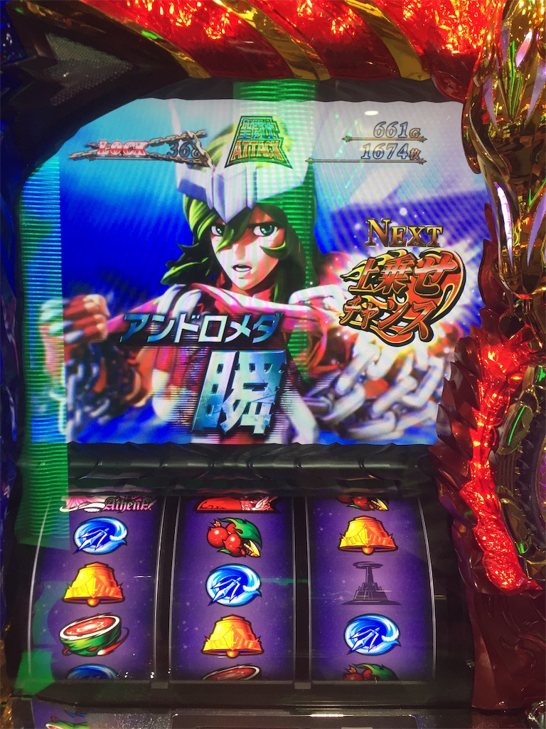 f:id:kougagennosuke:20190812184415j:image f:id:kougagennosuke:20190812184415j:image