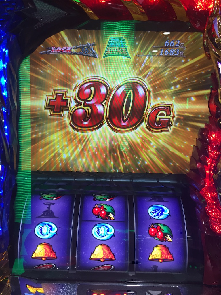 f:id:kougagennosuke:20190812184427j:image f:id:kougagennosuke:20190812184427j:image